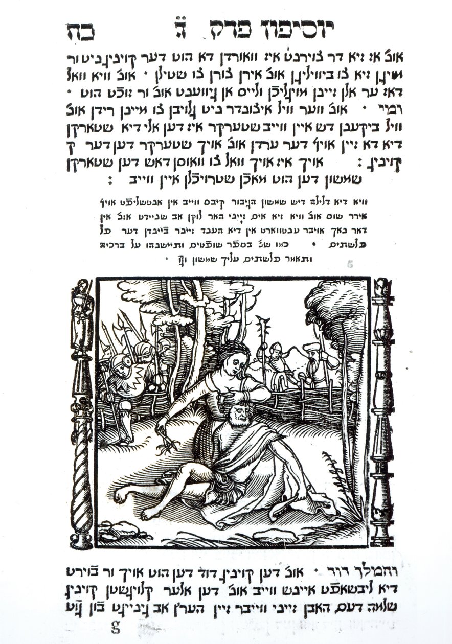 Sansón y Dalila de Jewish School