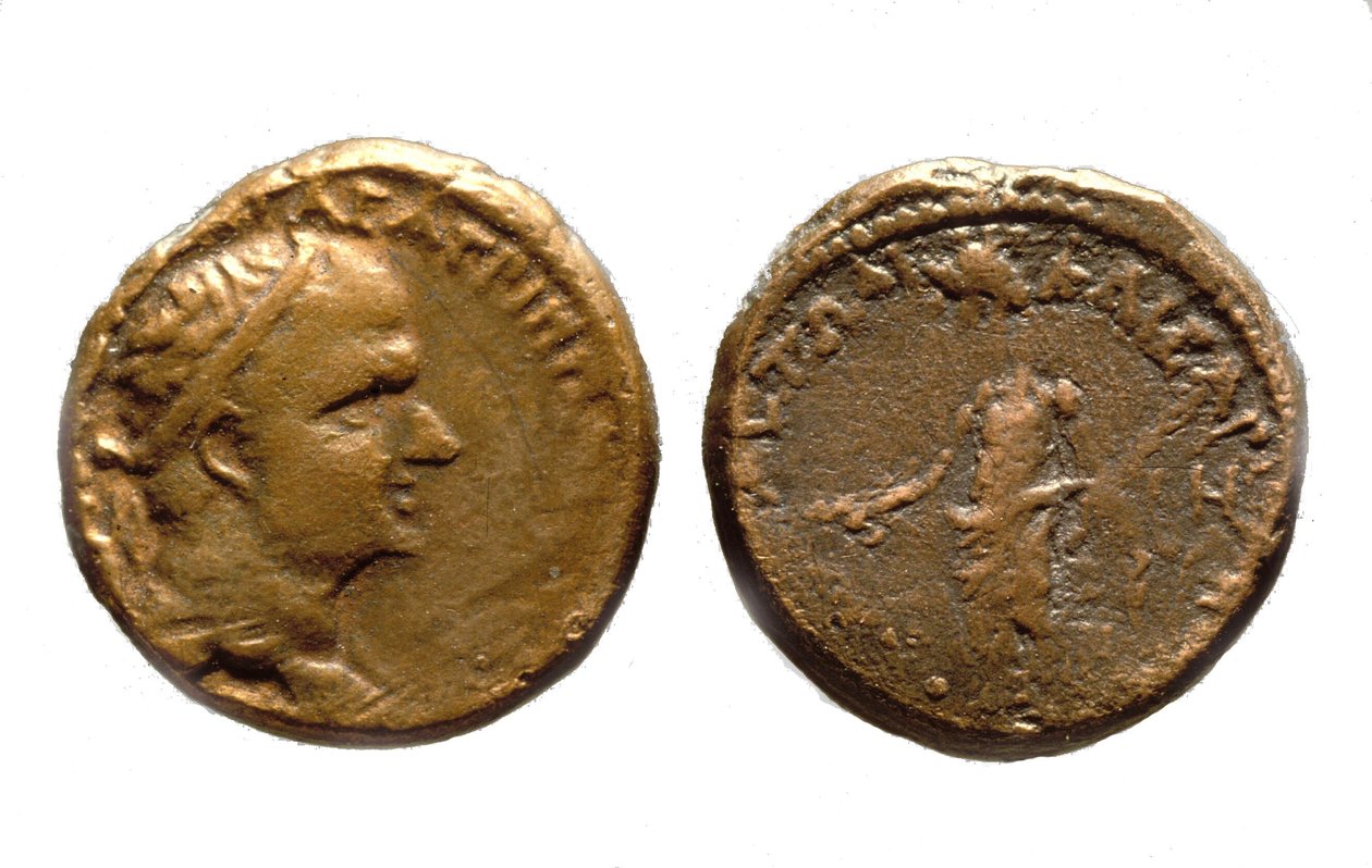 Monedas de Herodes Agripa I, c.37-44 d.C. de Jewish School