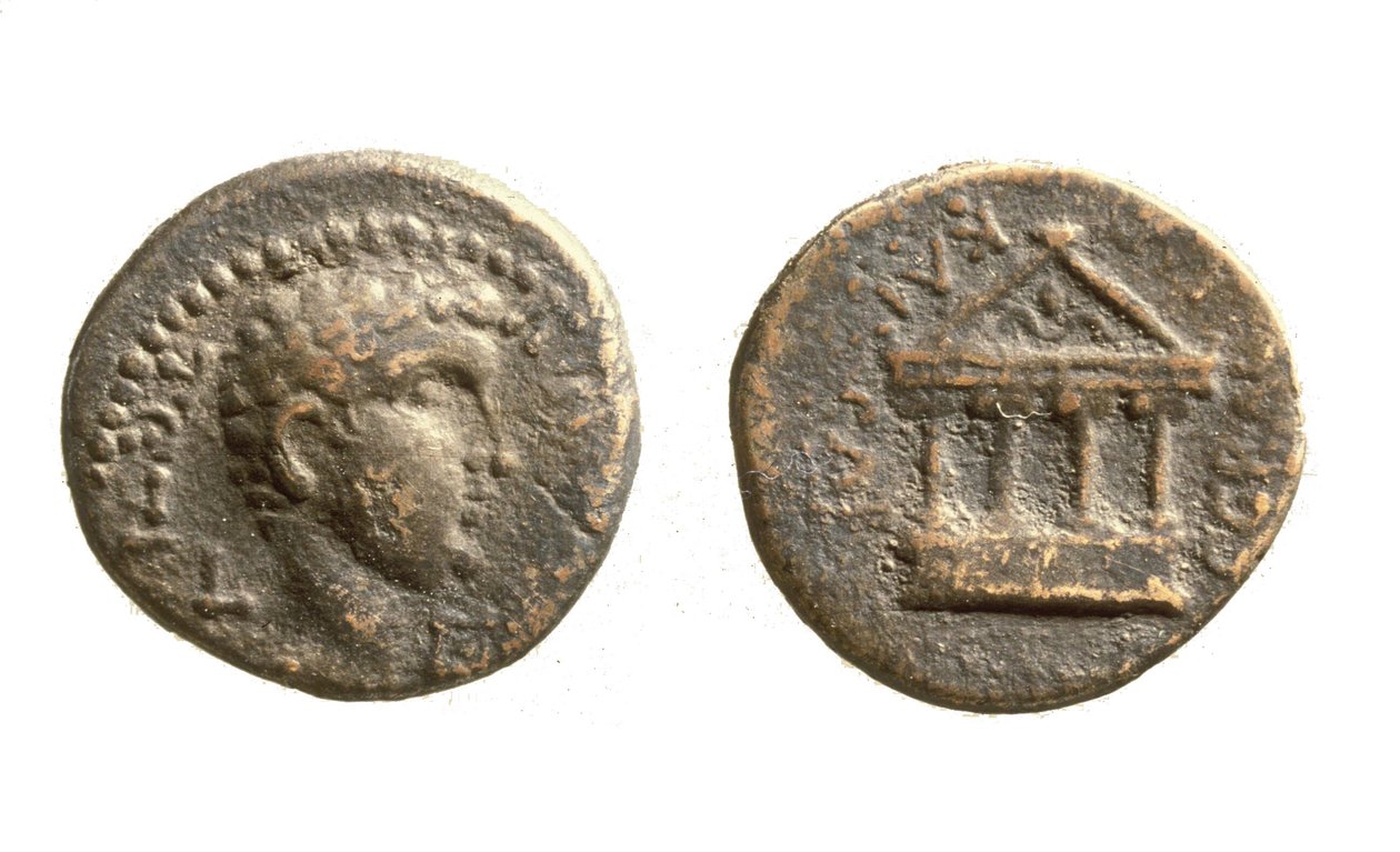 Monedas de Herodes Felipe II, c.4 a.C. -34 d.C. de Jewish School