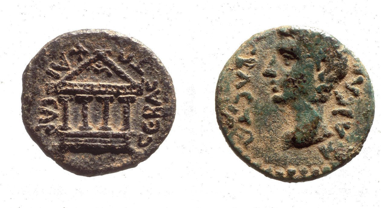 Monedas de Herodes Felipe II, c.4 a.C. -34 d.C. de Jewish School