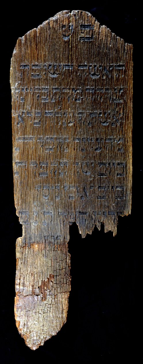 Estela funeraria de Hegengeim (Alto Rin) conservada en el Museo Judío de Basilea, Suiza. 82 x 29 x 4,5 cm. Para Braina, esposa de Henle (?) Bloch de Hegengeim, enterrada en 26 Nissan 615 (= 1855) de Jewish School