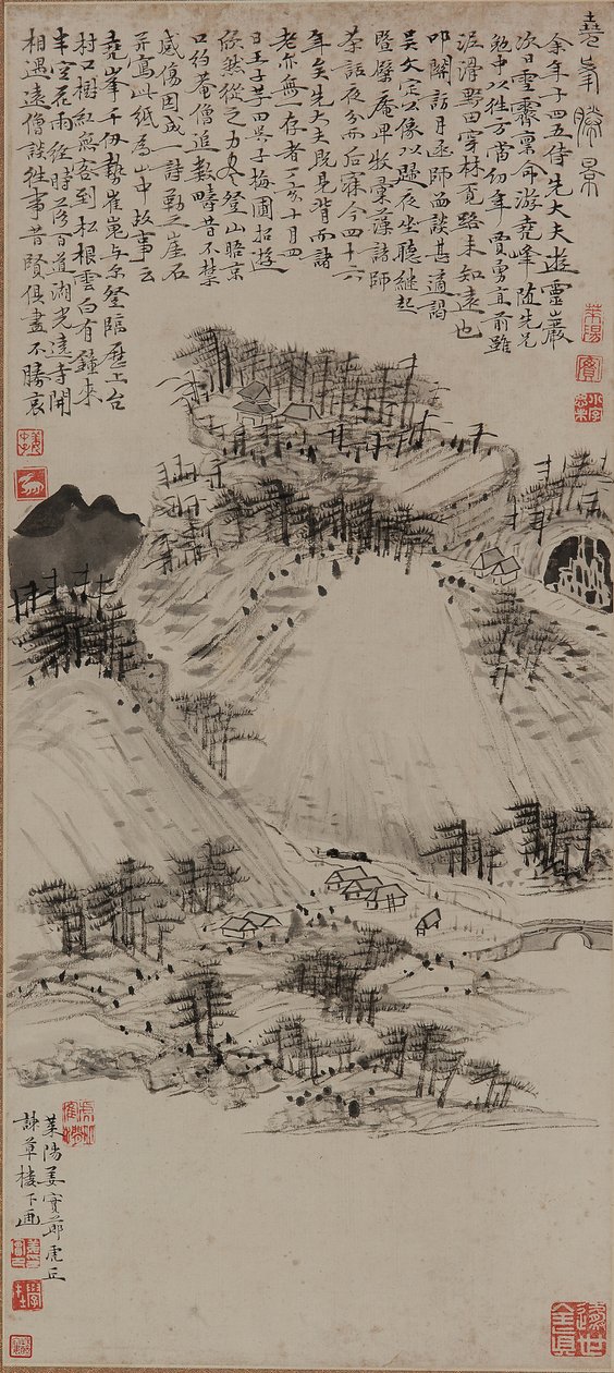 Vista de Yaofeng, dinastía Qing, 1707 de Jiang Shijie