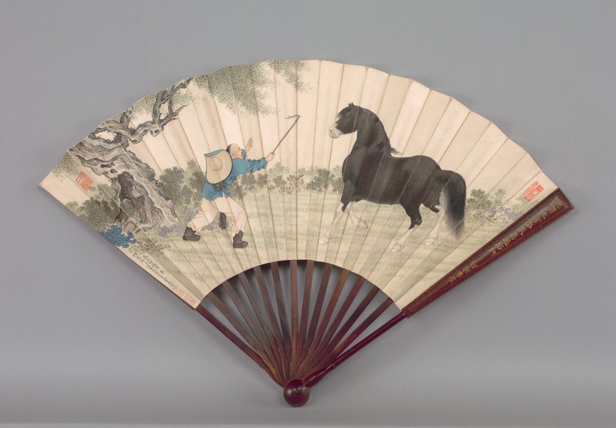 A Vignette of Life on the Frontier de Jiao Bingzhen