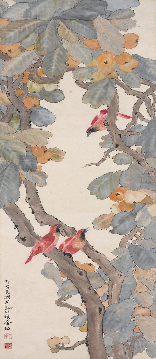 Aves del paraíso en un árbol de níspero, 1926 de Jin Cheng