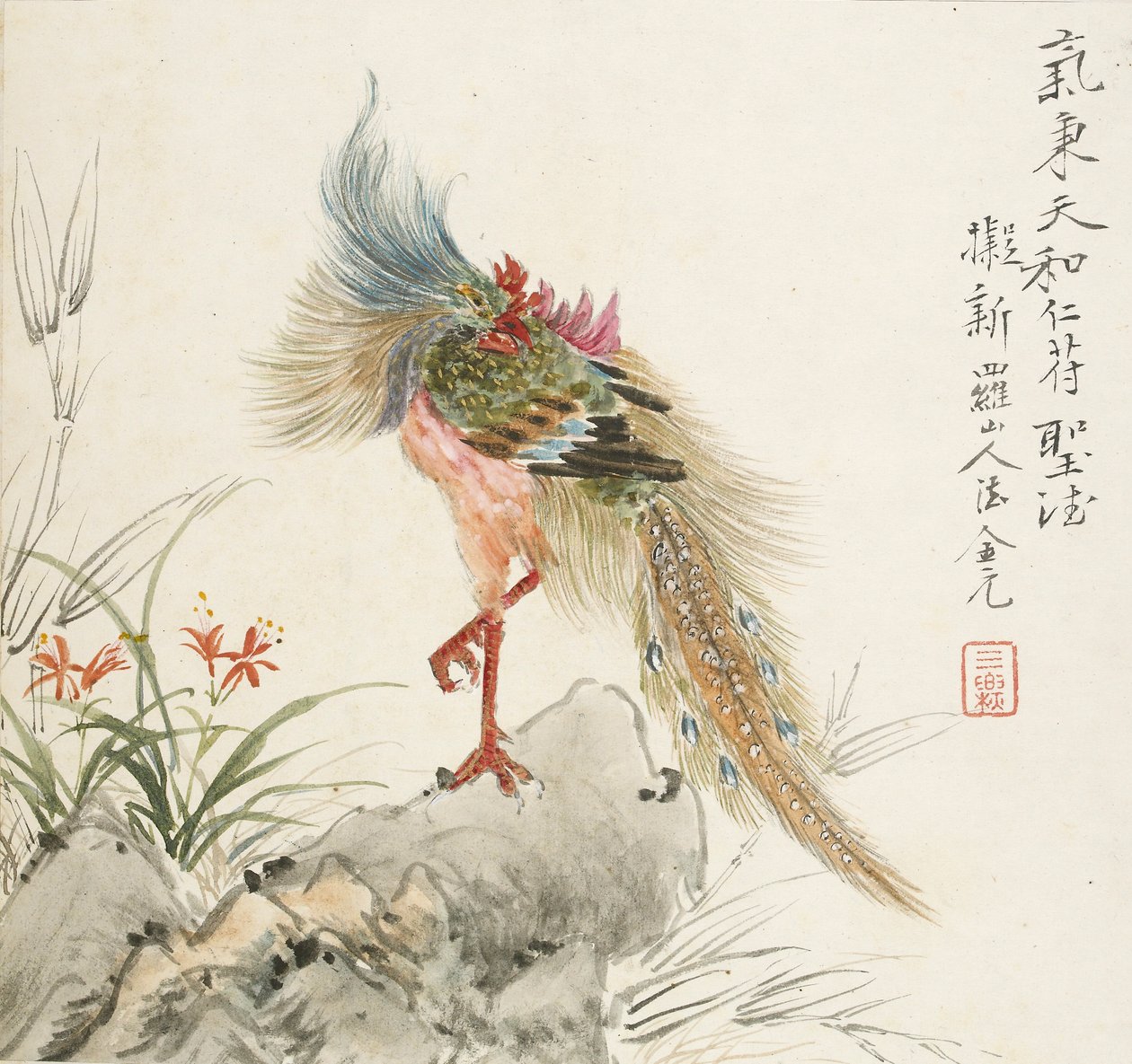 Un fénix de pie sobre una roca, 1857 de Jin Yuan