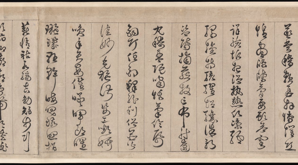 Clásico de mil caracteres de Jingfeng Zhan