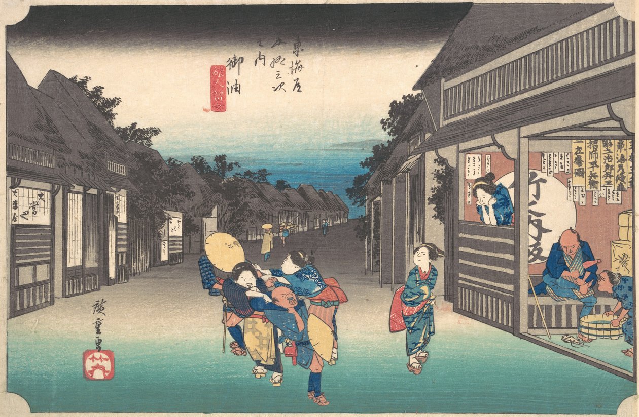 Goyu, Tabibito Ryujo, ca. 1833-34 de Jirobei