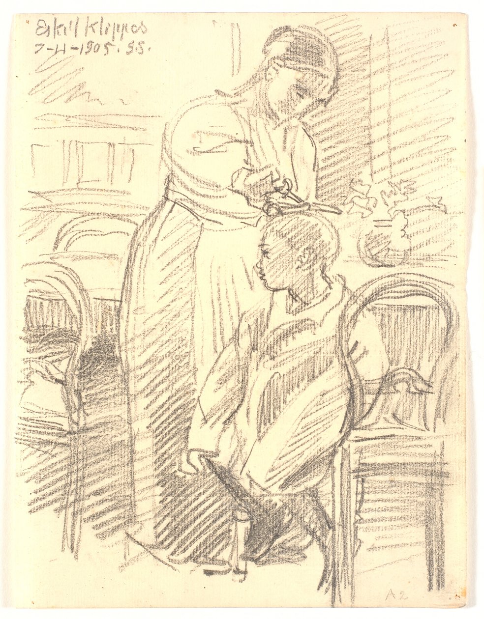 Eskil cortado de Joakim Frederik Skovgaard