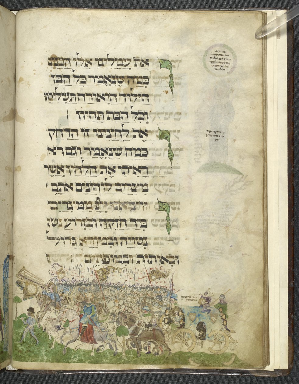 EM Agregar. 14762, f.15r Éxodo y cruce del Mar Rojo, de la 
