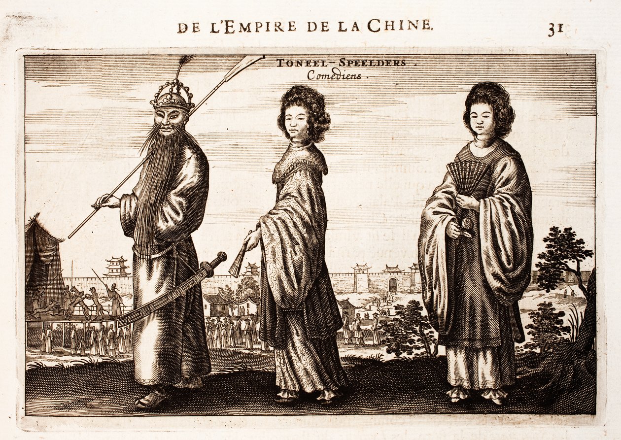 Del imperio de China de Johan Nieuhof