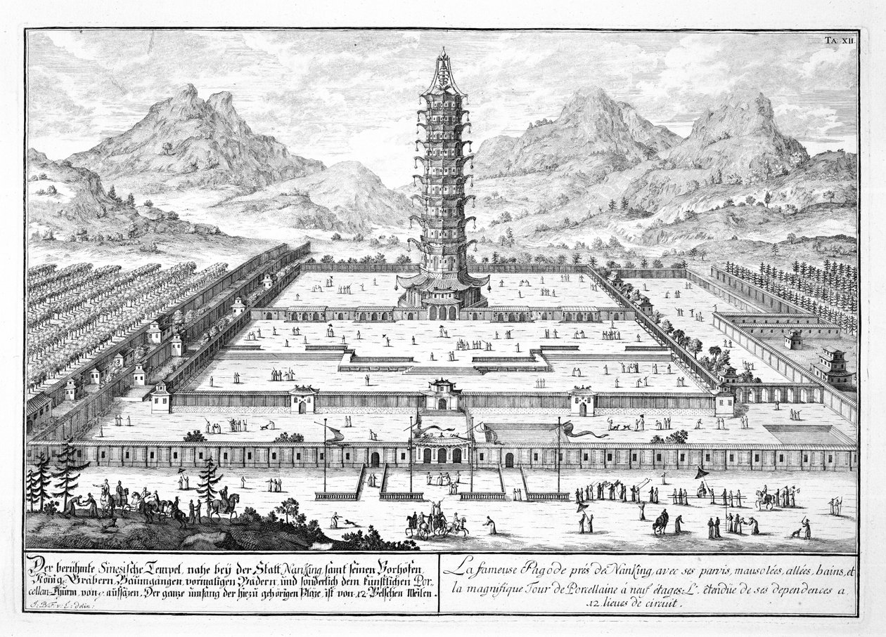 La Torre de Porcelana de Nanking, lámina 12 de 
