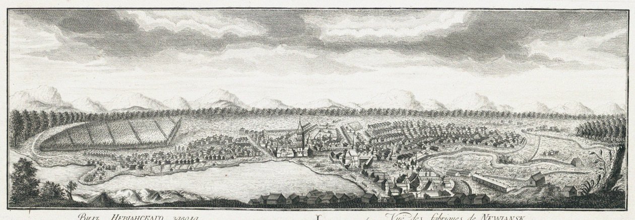 Vista de las fábricas de Nevyansk, ca 1735 de Johann Wilhelm Lürsenius