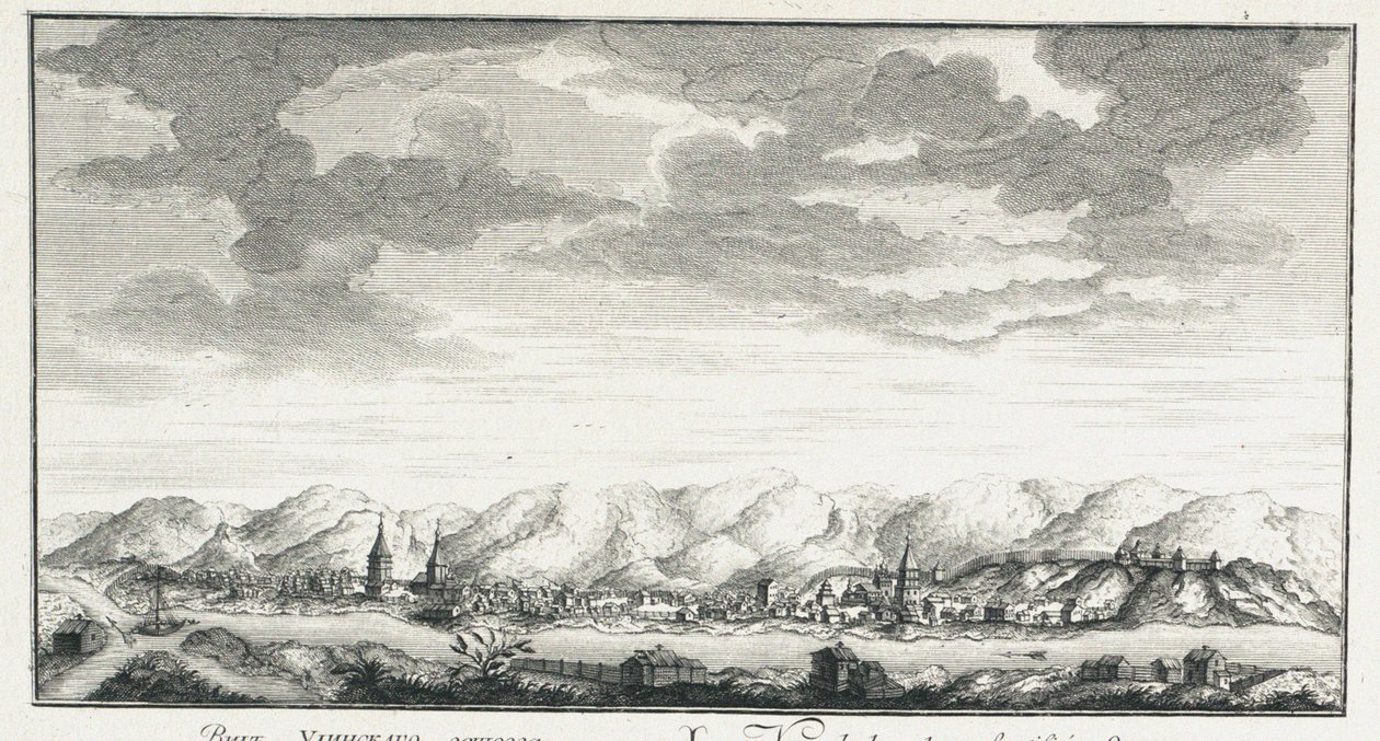 Vista de la fortaleza de Udinskoye, ca 1735 de Johann Wilhelm Lürsenius
