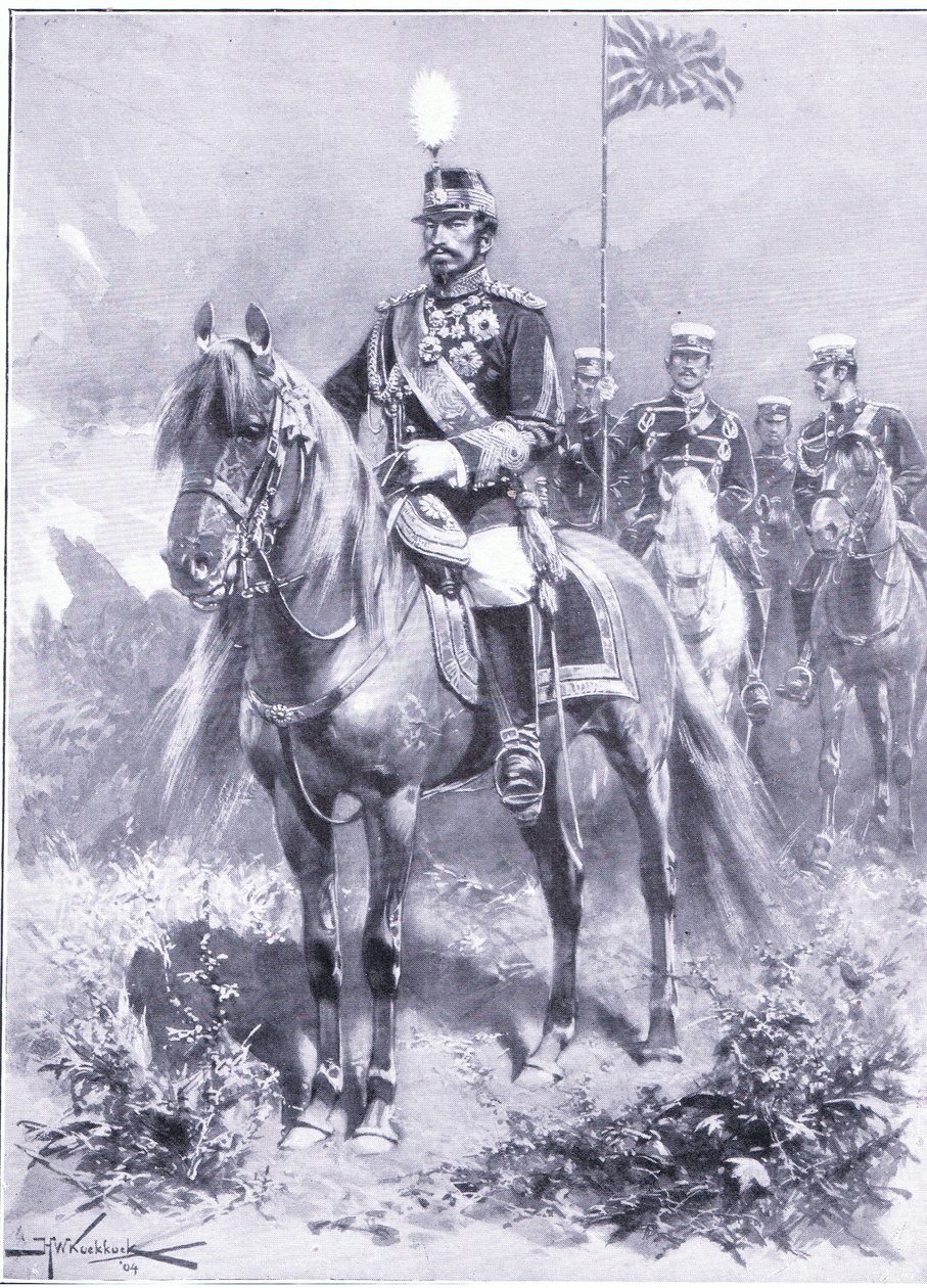 Su Majestad Imperial: El Emperador de Japón, ilustración de la Historia de la Guerra Ruso-Japonesa de Cassell Vol 1, c.1900 de Johannes Hermann Barend Koekkoek