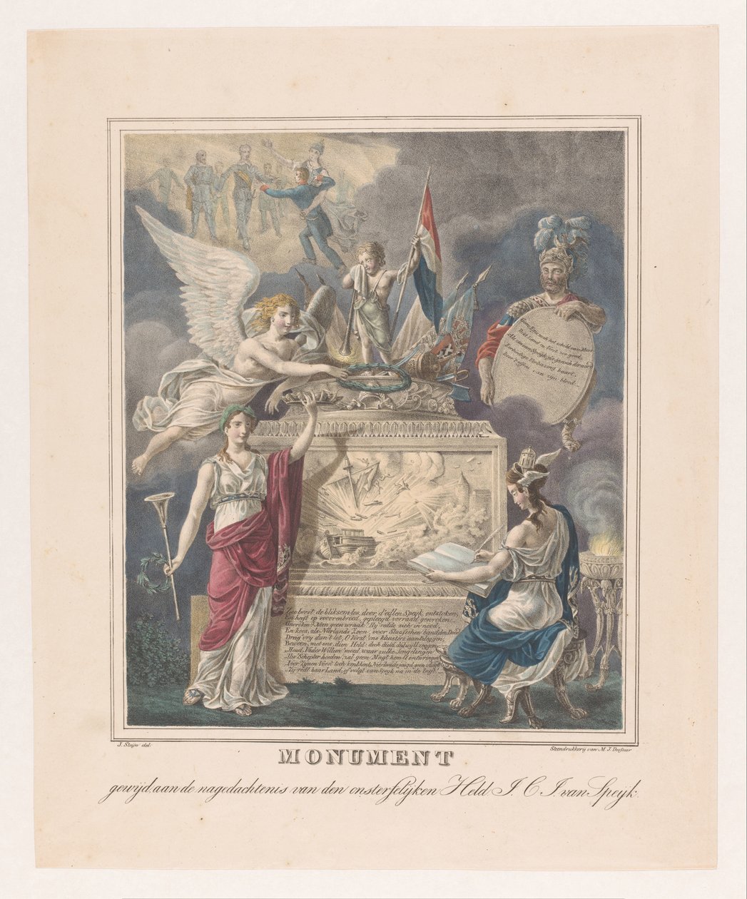 Monumento funerario alegórico a Jan Carel Josephus van Speijk
Monumento dedicado a la memoria del inmortal héroe J.C.J. van Speijk (título en el objeto) de Johannes Steyn