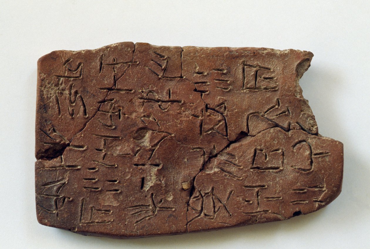 Cretulae con escritura lineal de Archanes, Creta, Grecia, civilización minoica de Walter Charles Mills