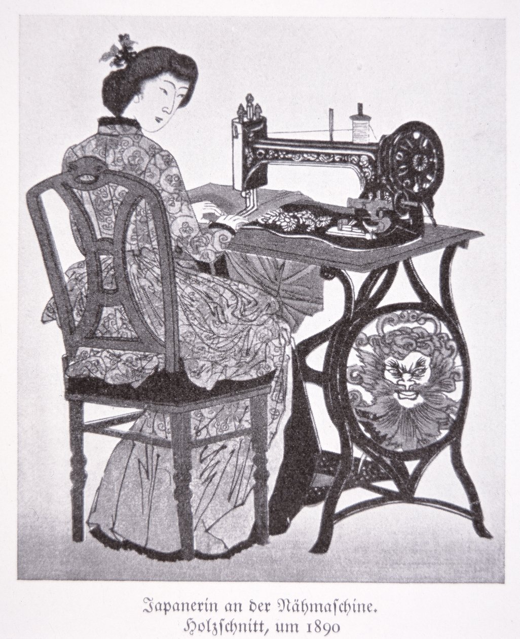 Máquina de coser japonesa de Walter Charles Mills