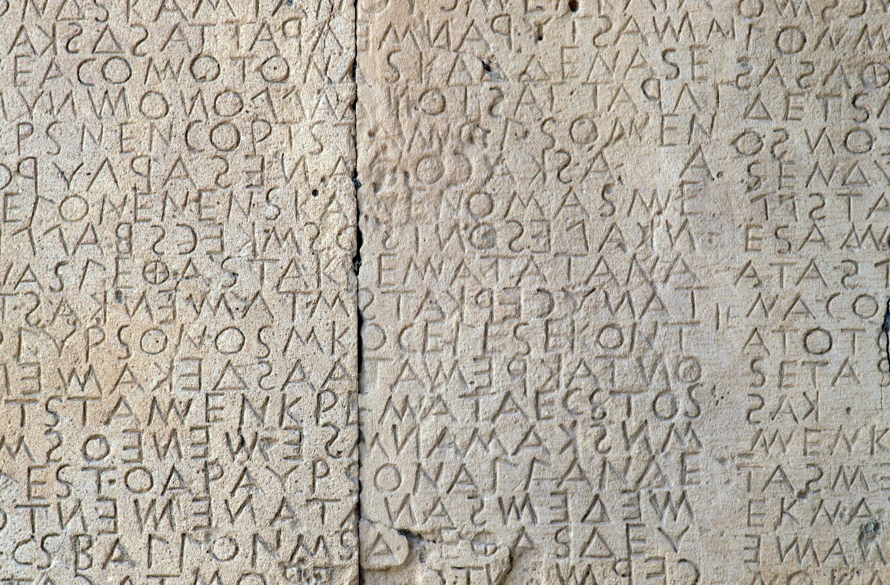 Código de leyes de Gortina, inscripciones dóricas en losas de piedra, Gortina, Creta, Grecia, civilización griega, siglo V a.C. (detalle) de Walter Charles Mills