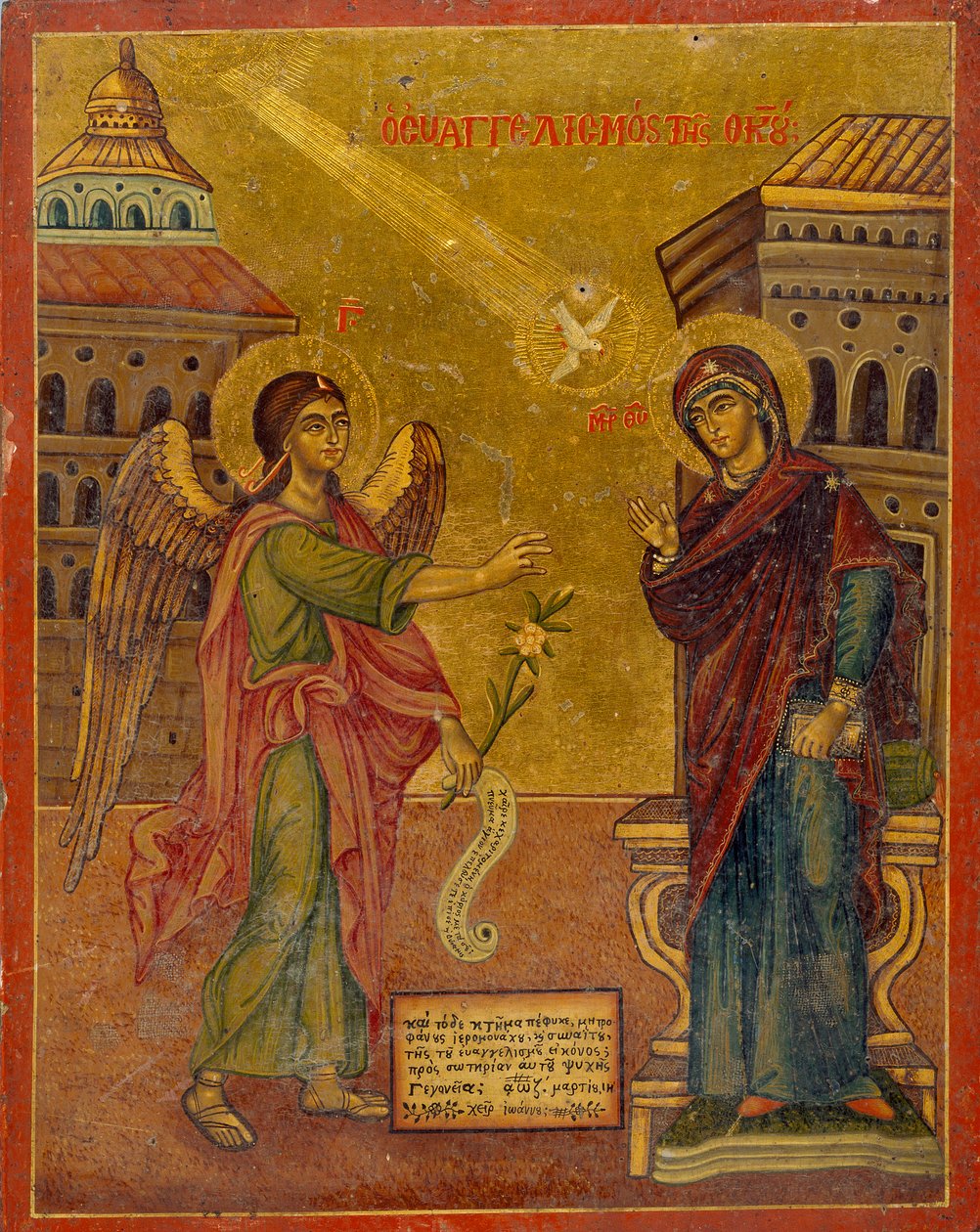 Icono de La Anunciación, siglos XVIII-XIX de John
