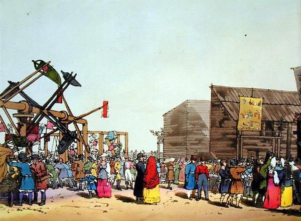 Katcheli, grabado por el artista, publicado en 1804 (litografía en color) de John Augustus Atkinson