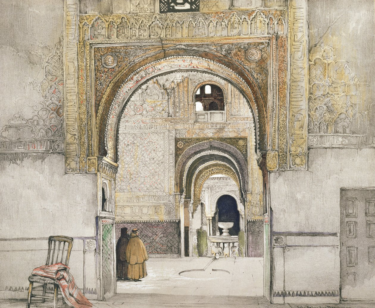 El Salón de las Dos Hermanas, de 