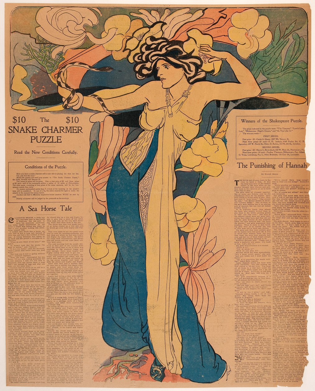 Puzzle del encantador de serpientes (tinta y acuarela, reproducción en línea en color) de John French Sloan