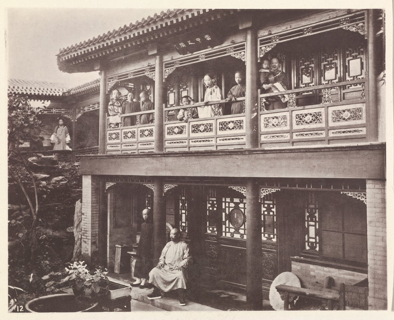 La casa de un mandarín, Pekín de John Thomson