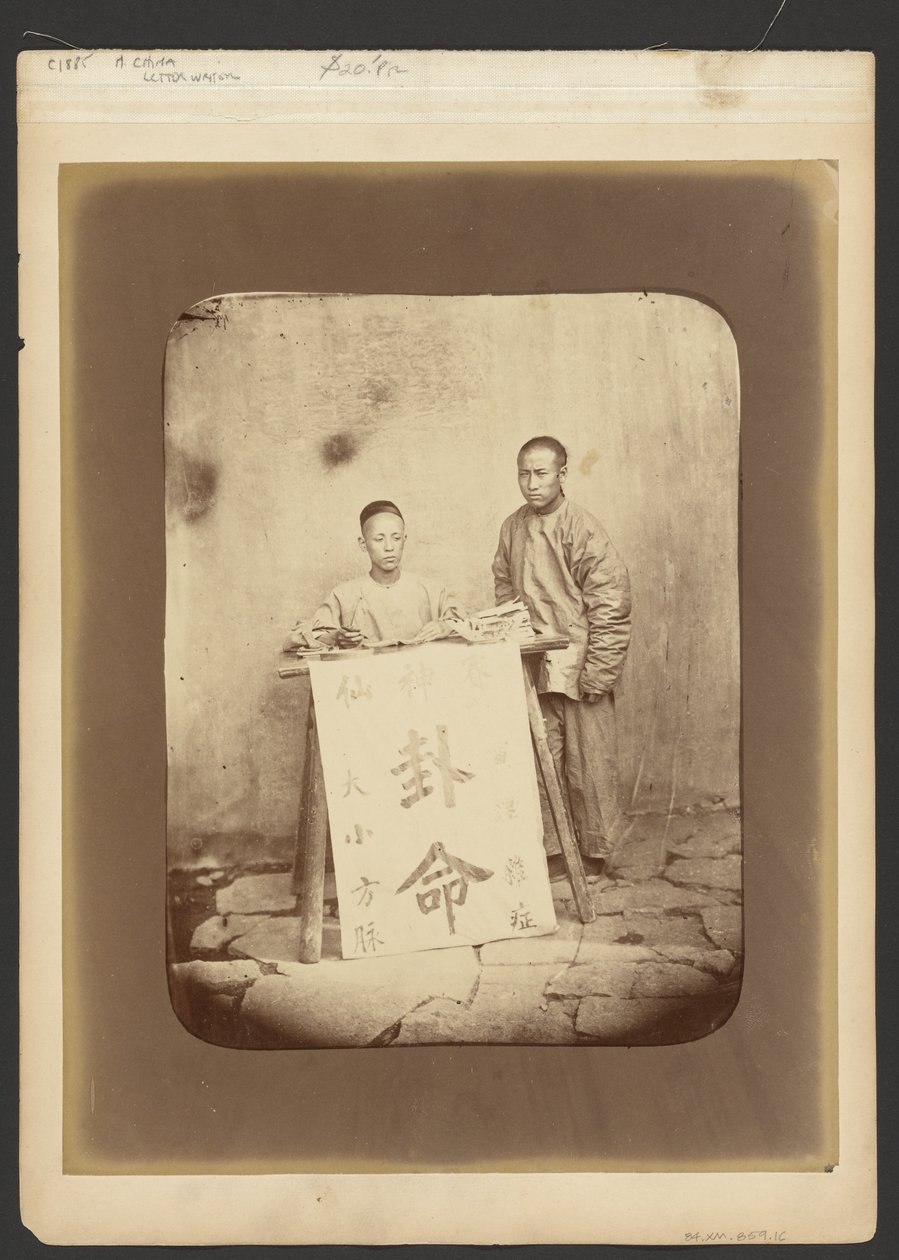 Retrato de un hombre y un niño de John Thomson