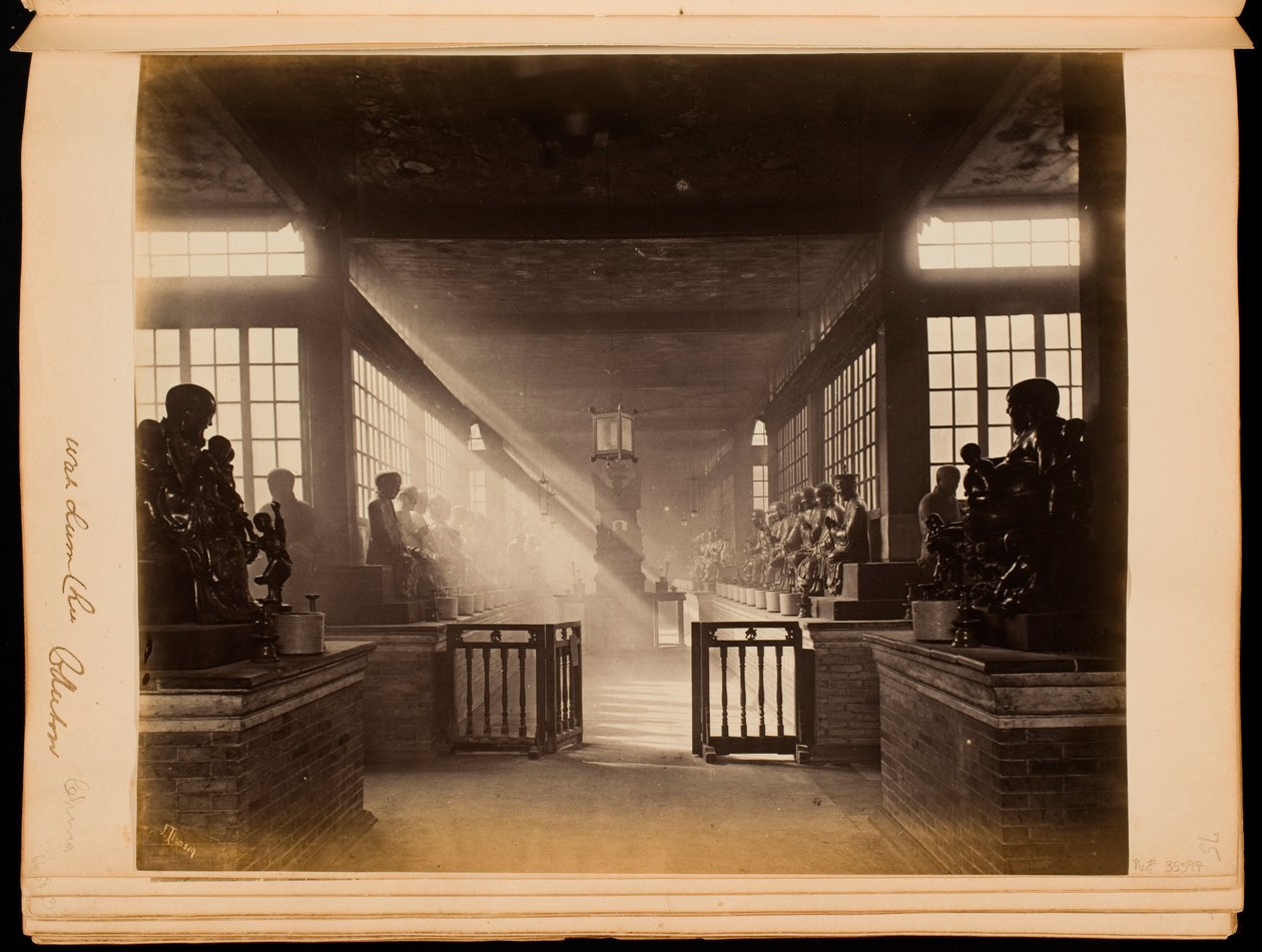 Wah Lum Chu, Cantón (hoy: templo Hualin) de John Thomson