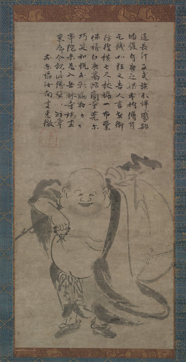 Hotei de Jonan Etetsu