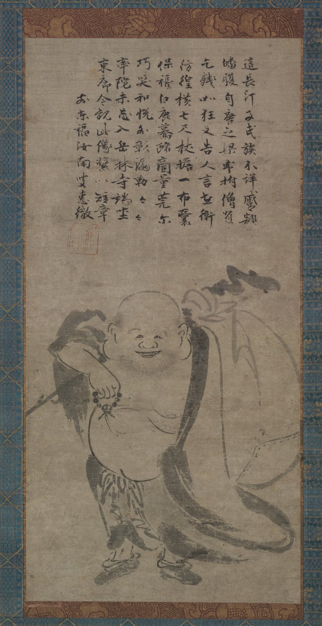 Hotei de Jonan Etetsu