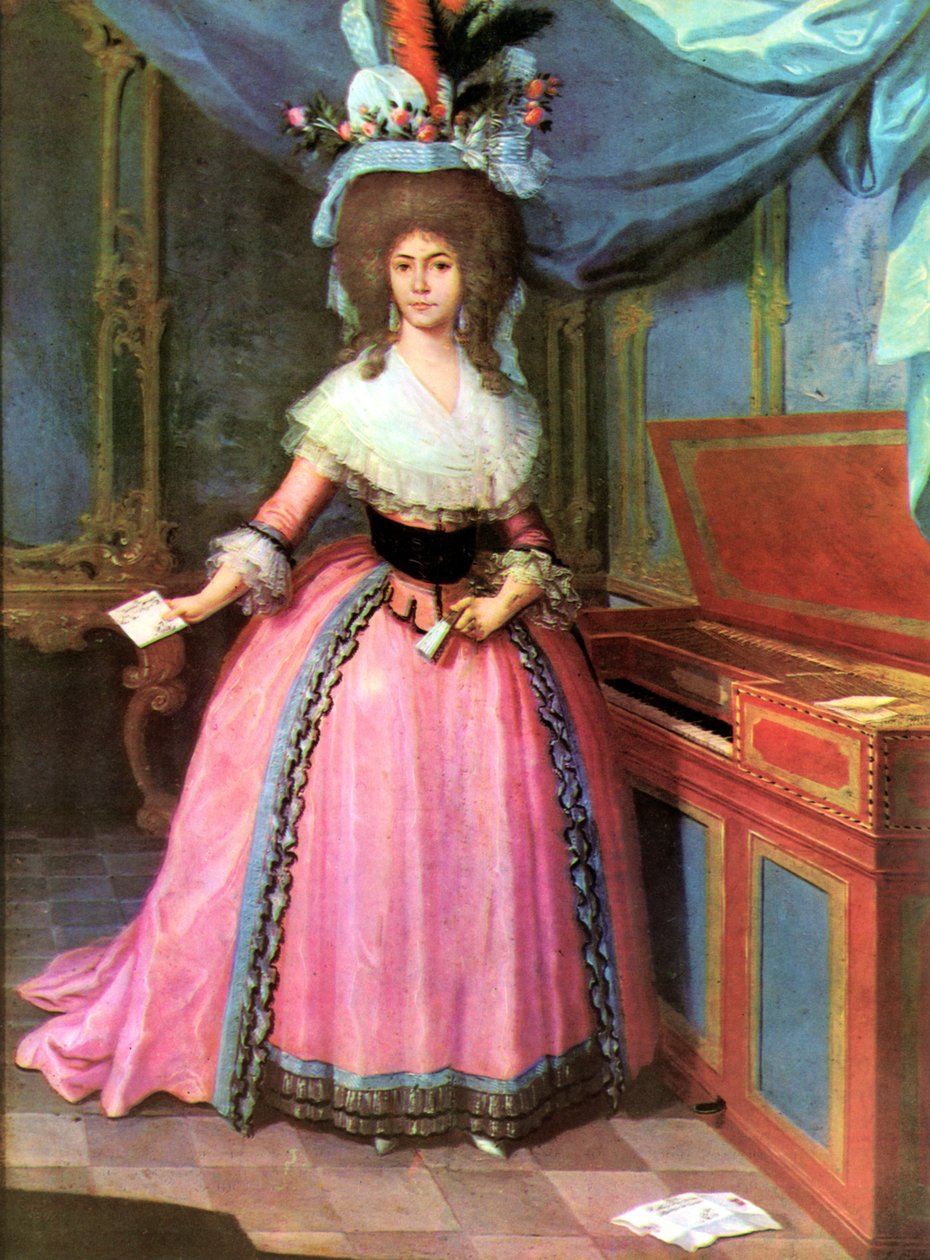 Spanish: Doña Maria Dolores Martinez de Carvajal de José Campeche