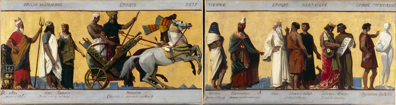 Época hebraica, época fenicia: Croquis de la sala de dibujo de la escuela masculina de la calle Dombasle. de Joseph Aubert