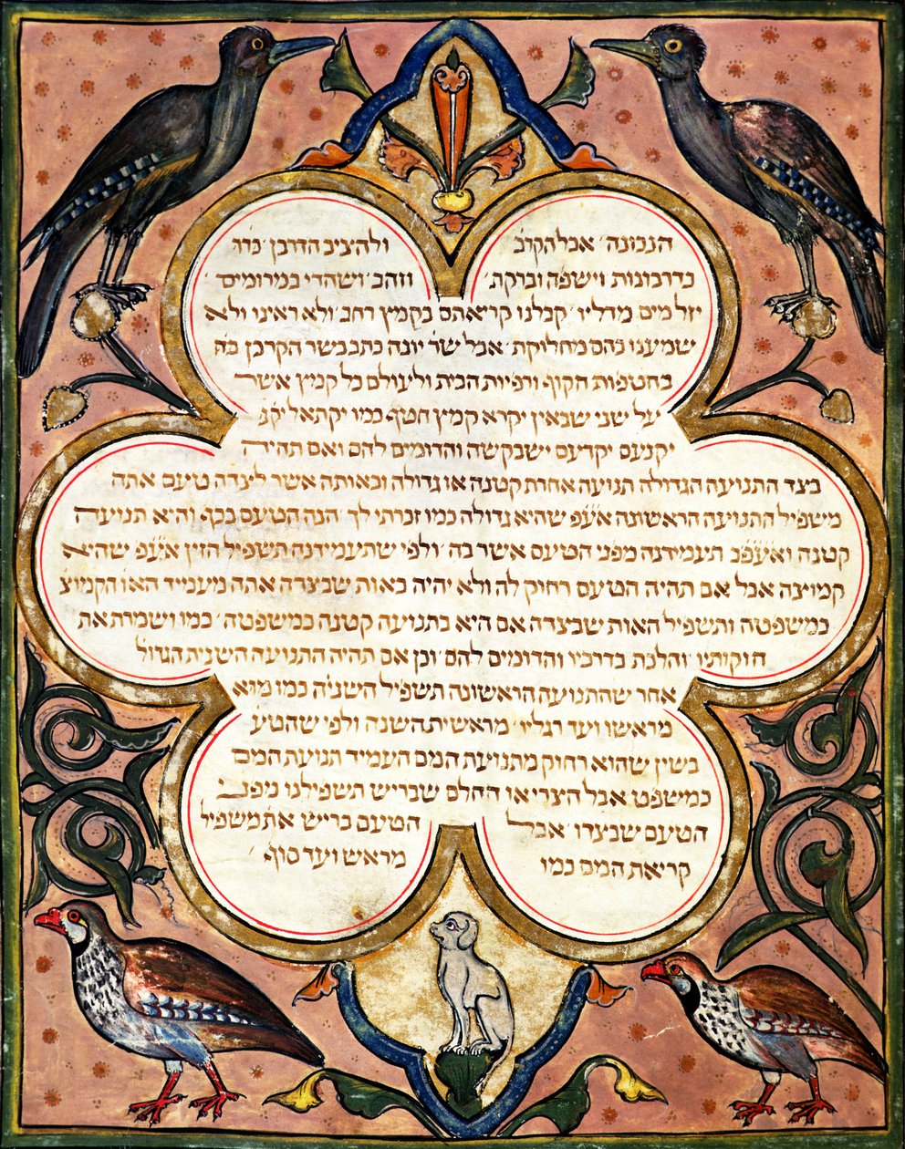 Página de una Biblia hebrea con pájaros, 1299 de Joseph Ha Zarefati