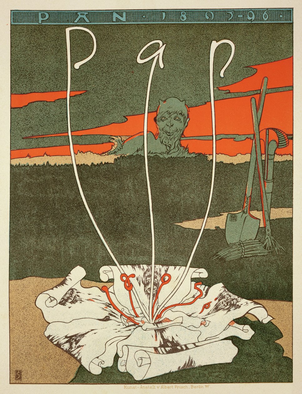 Reproducción de un cartel publicitario de 