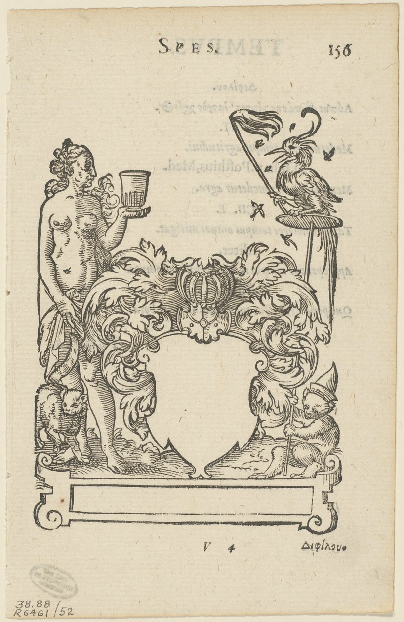 Emblema con escudo heráldico en blanco, folio 156 de la Anthologia Gnomonica de Jost Amman