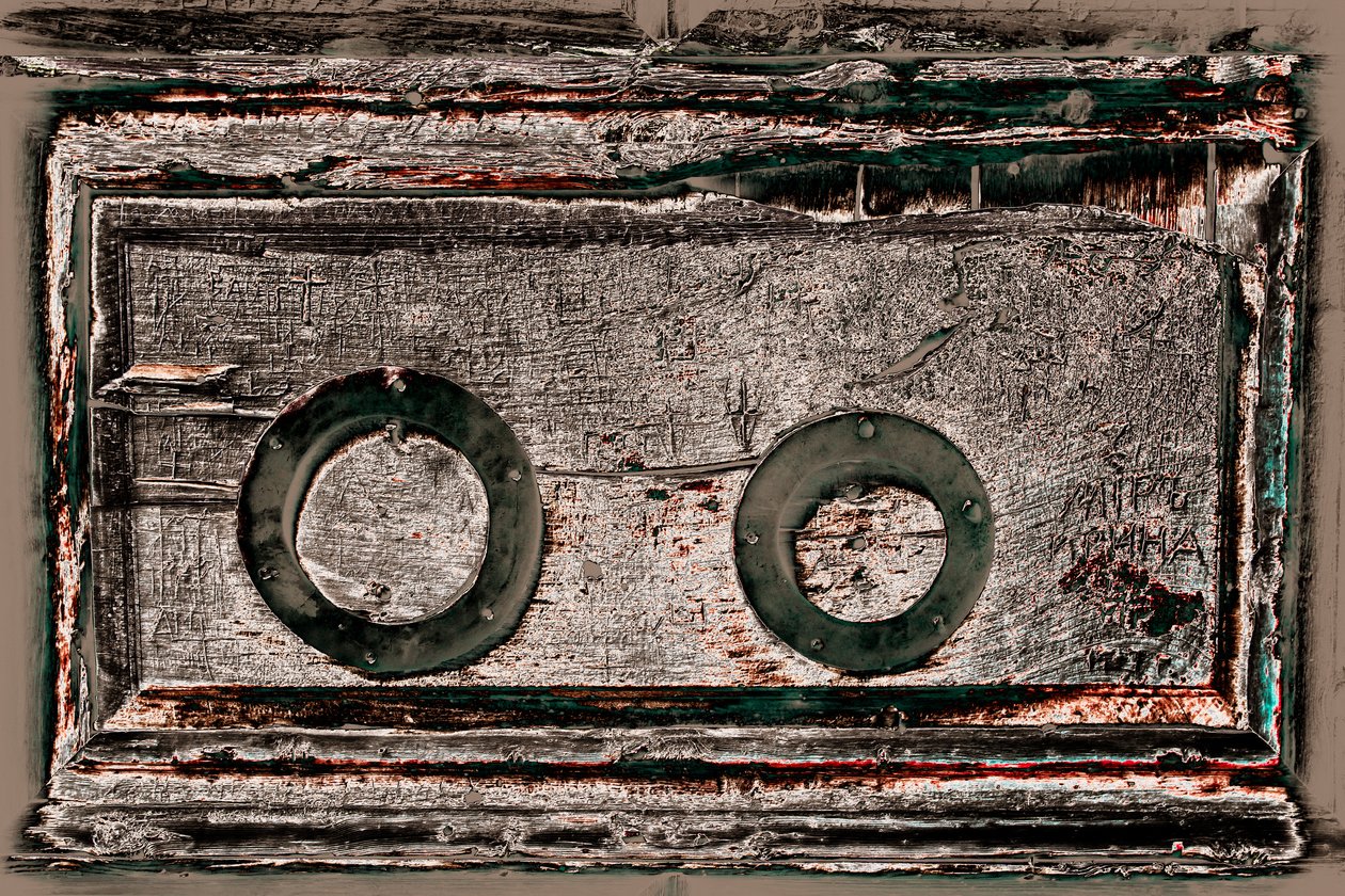 Detalle, de la serie Iglesia del Santo Sepulcro, 2016 (fotografía) de Joy Lions