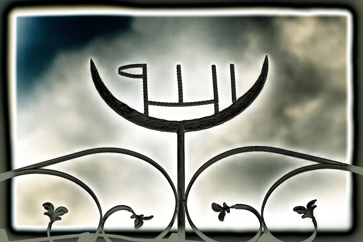 Mezquita de la Puerta del León, 2015 (fotografía repintada) de Joy Lions