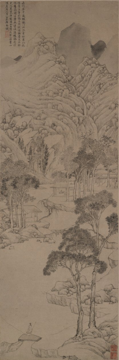 Paisaje al estilo de Wen Zhengming de Ju Jie