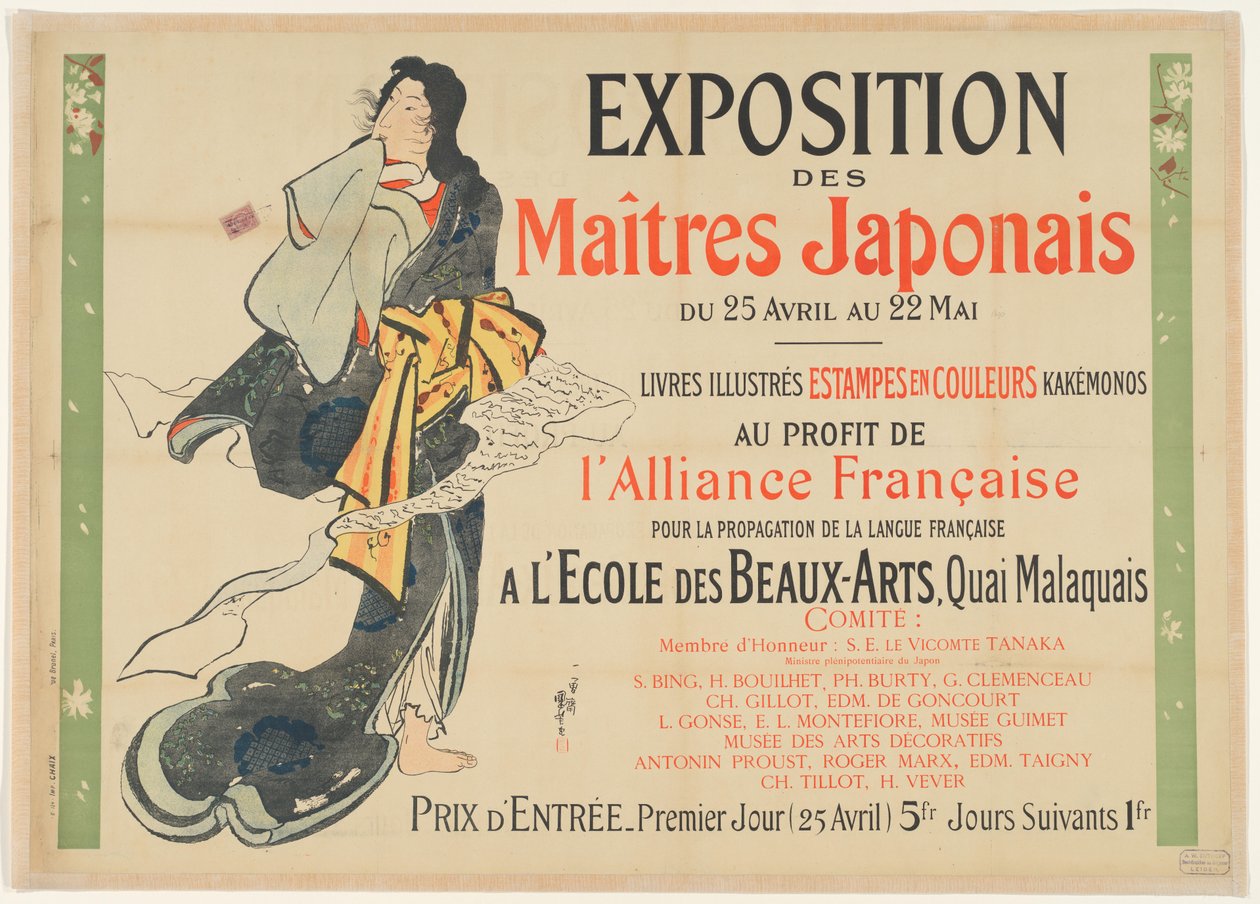 Ausstellung der japanischen Gravur, 1890 de Jules Cheret