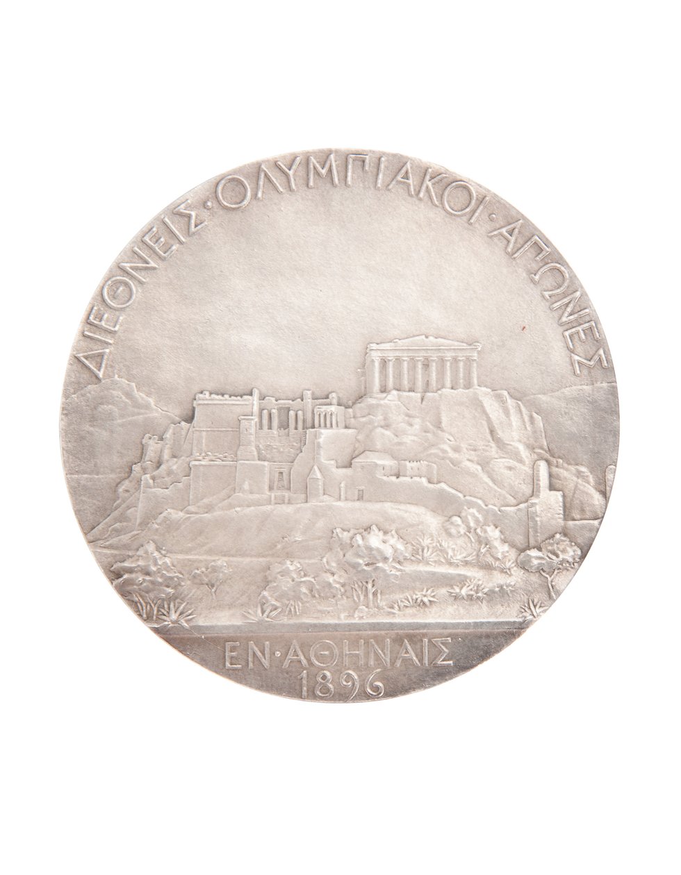 Medalla olímpica de primer lugar, Atenas 1896 (plata) de Jules Clement Chaplain