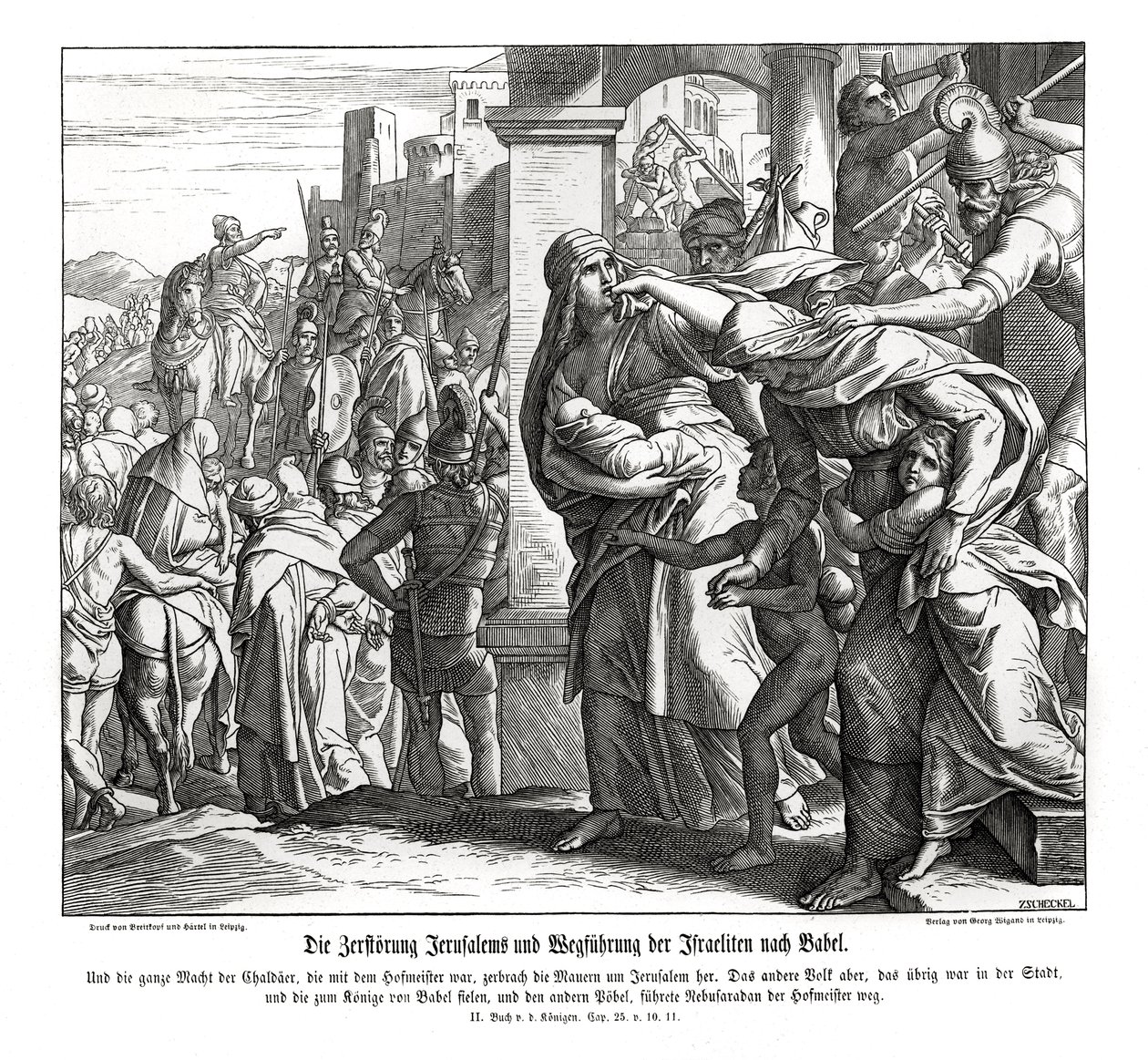 Caída de Jerusalén, 2 Reyes de Julius Schnorr von Carolsfeld