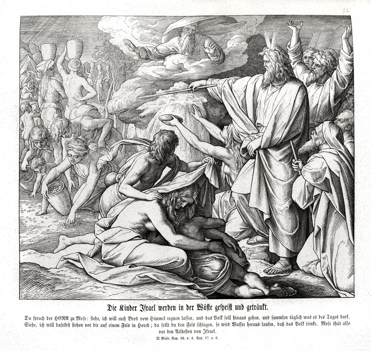 Los israelitas reciben comida en el desierto, Éxodo de Julius Schnorr von Carolsfeld