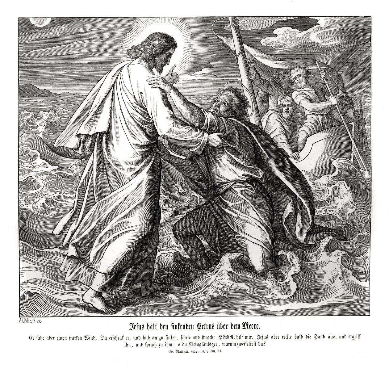 Jesús y Pedro caminan sobre el agua, Evangelio de Mateo de Julius Schnorr von Carolsfeld