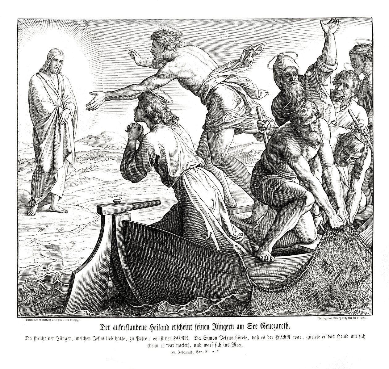 Jesús aparece a sus discípulos, Evangelio de Juan de Julius Schnorr von Carolsfeld