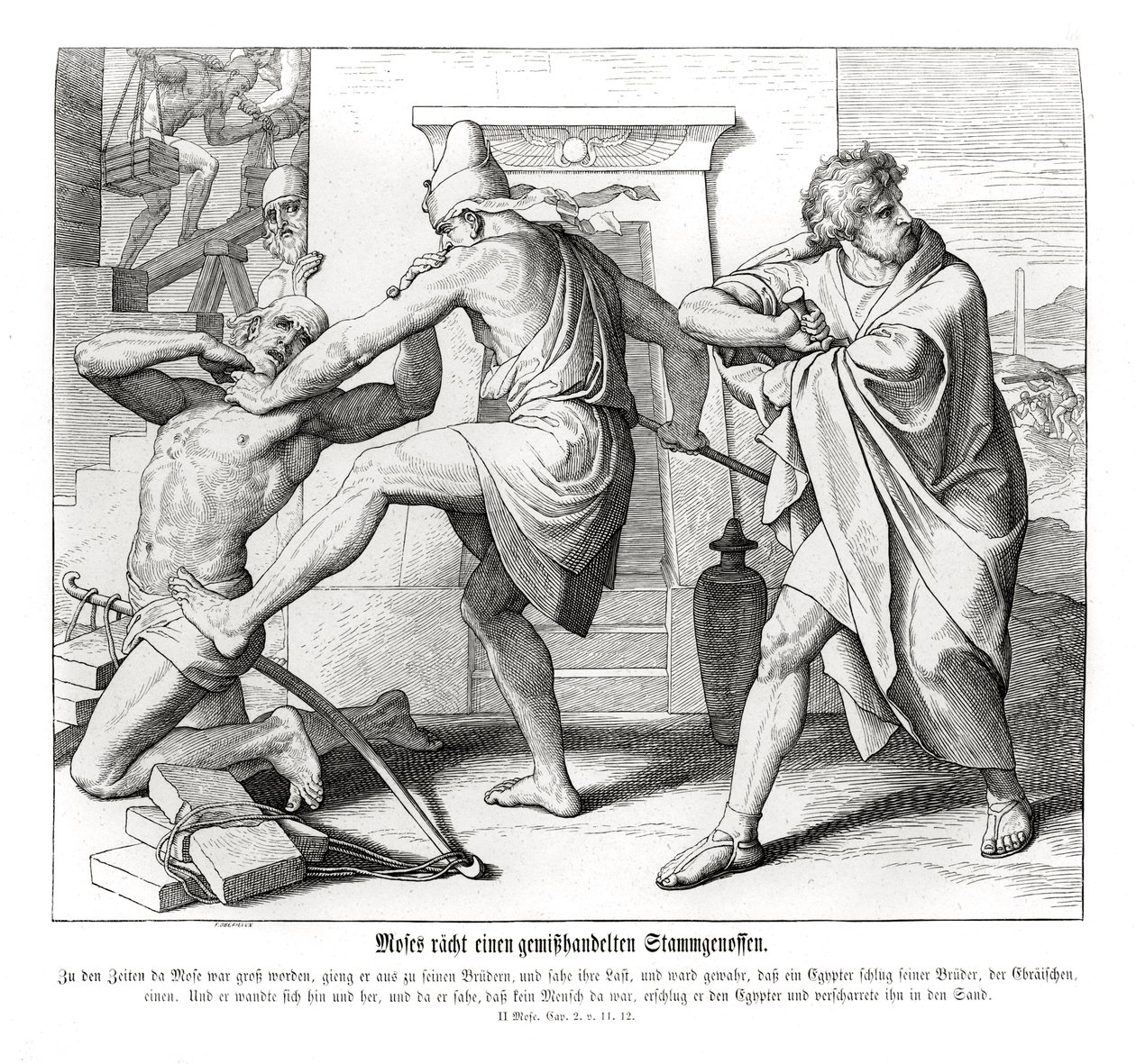 Moisés venga el maltrato de sus hermanos, Éxodo de Julius Schnorr von Carolsfeld