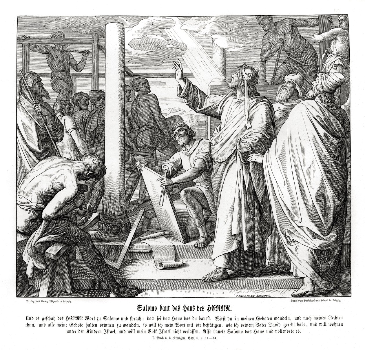 Salomón construye la casa del Señor de Julius Schnorr von Carolsfeld