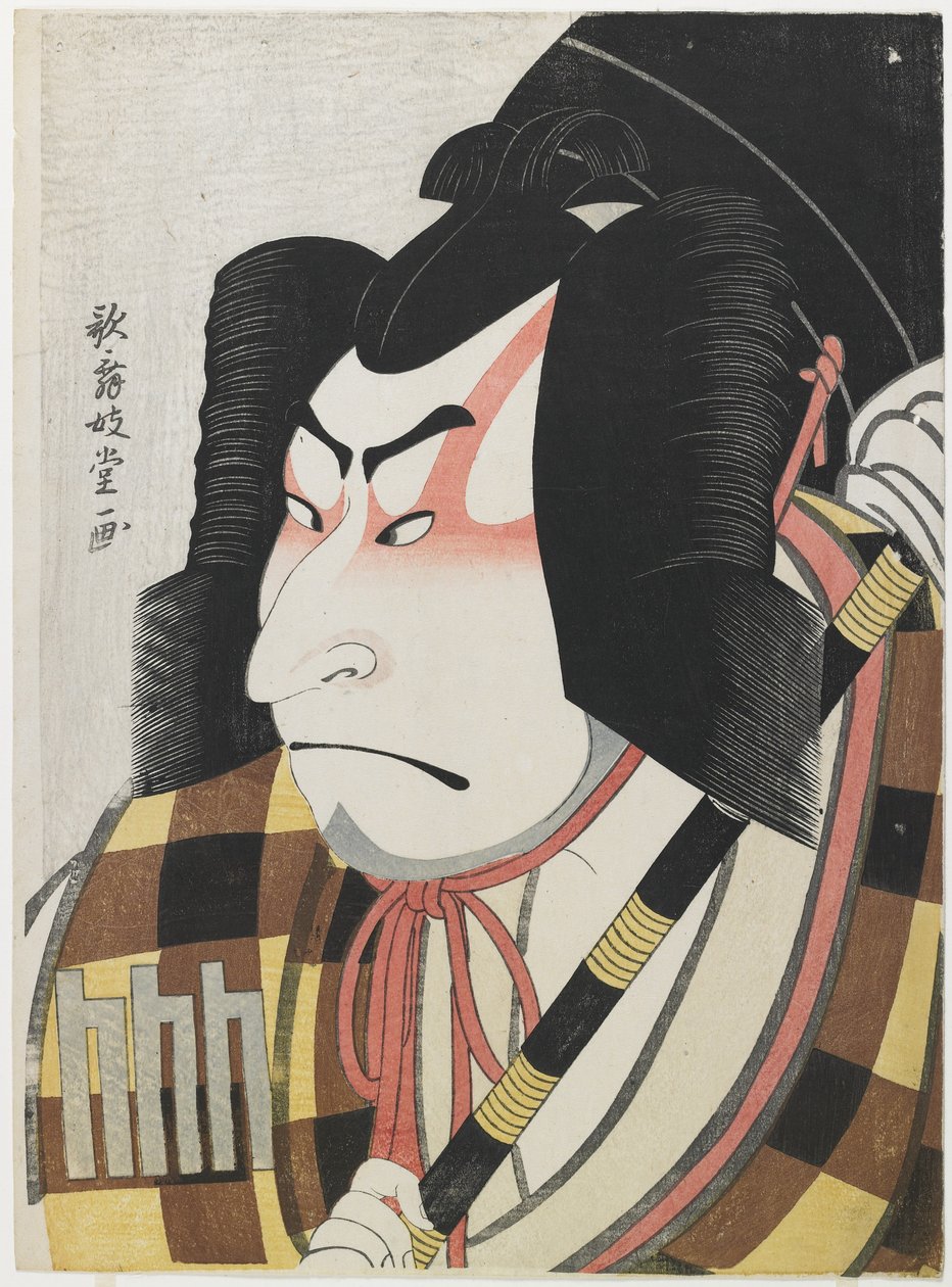 Nakamura Nakazo II como Matsuomaru, 1796 de Kabukido Enkyo
