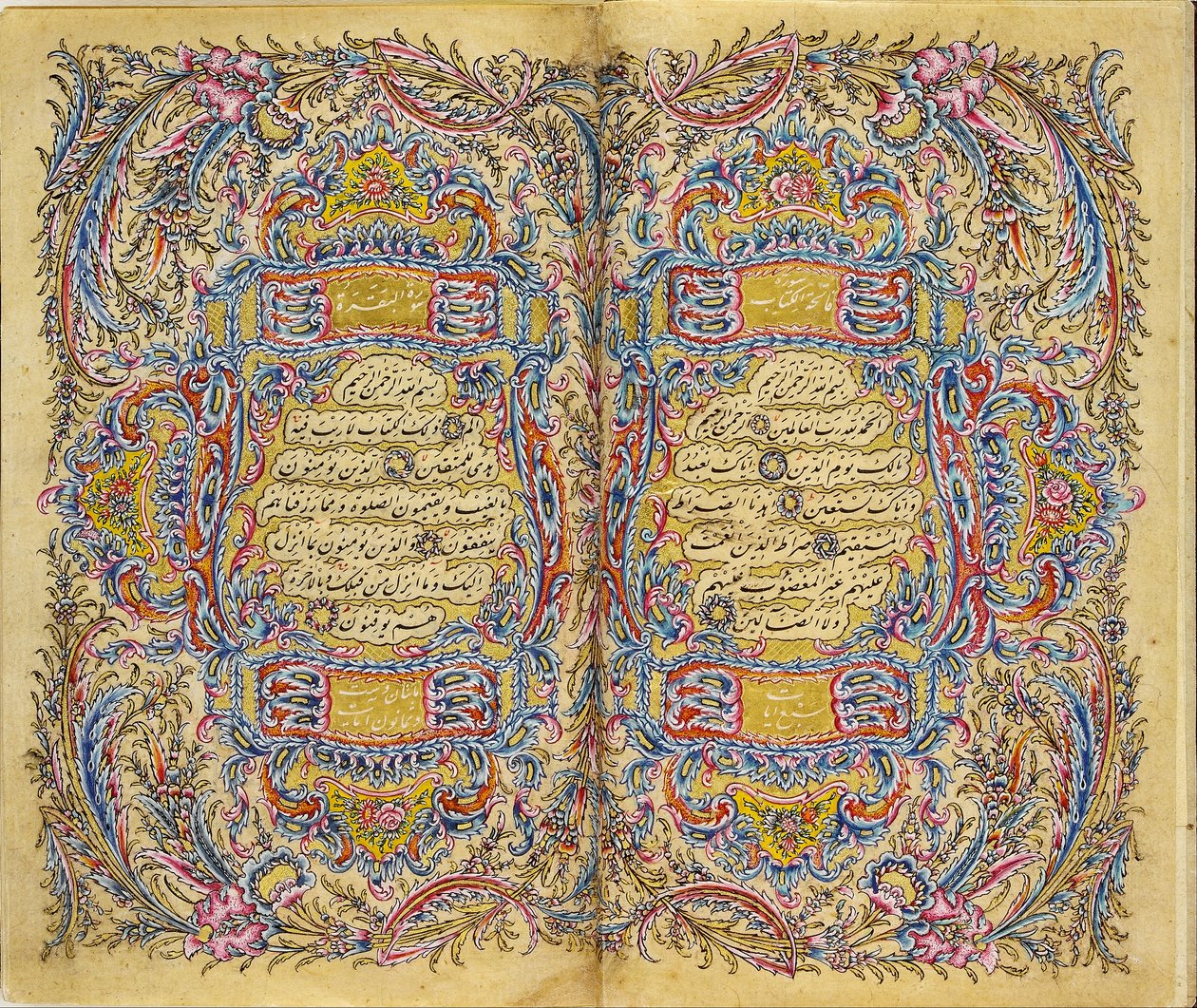 Corán de Kadıasker Mustafa İzzet Efendi
