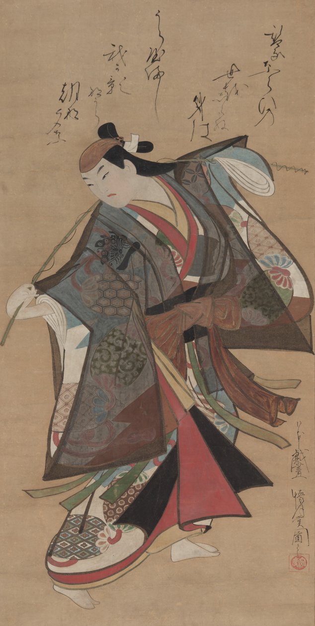Sanjo Kantaro II en el papel de Urashima Taro, principios de 1700 de Kaigetsudô Ando